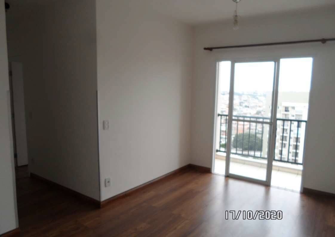 Apartamento, 2 quartos - Foto 1