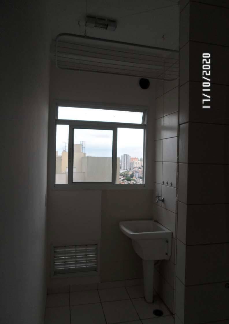 Apartamento, 2 quartos - Foto 11