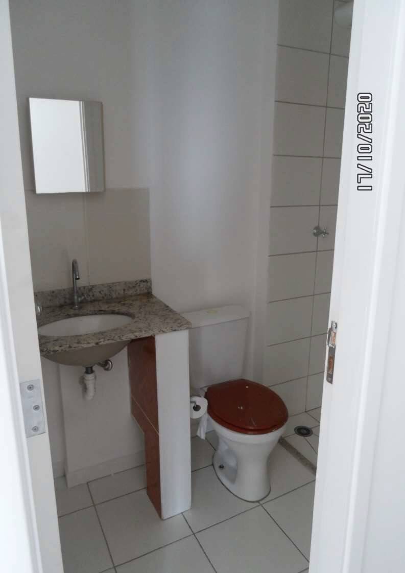 Apartamento, 2 quartos - Foto 12