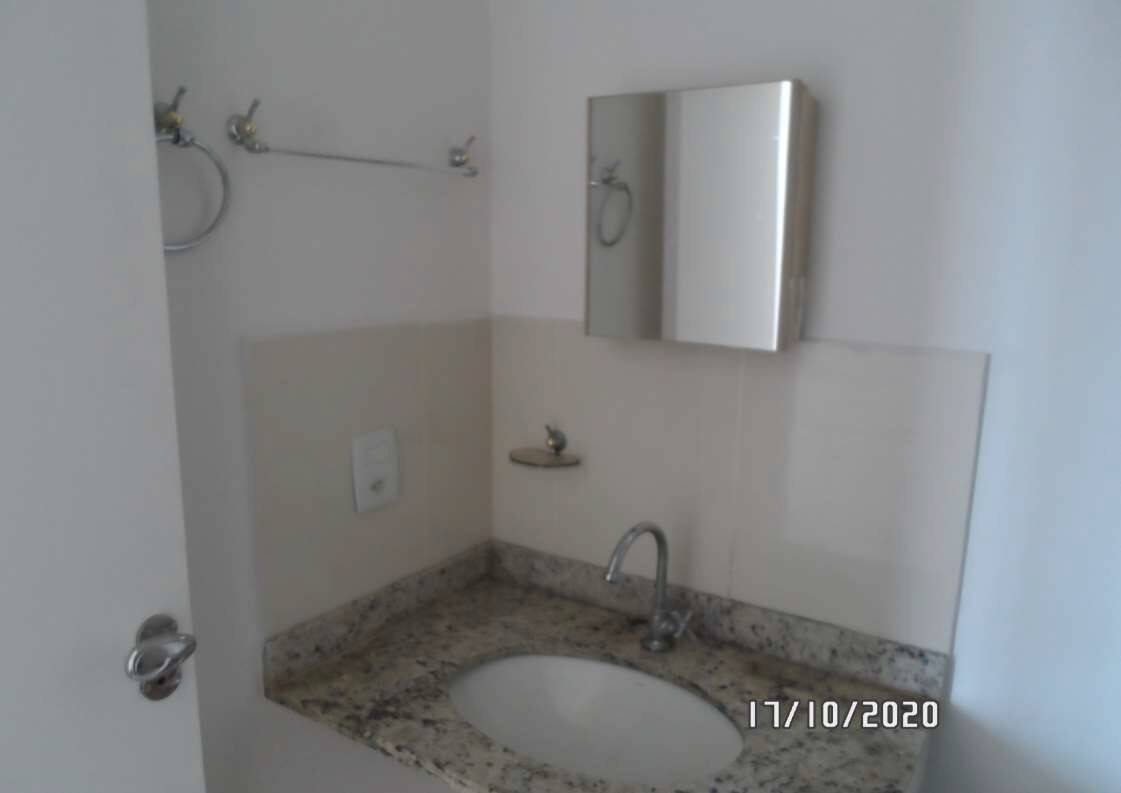 Apartamento, 2 quartos - Foto 13