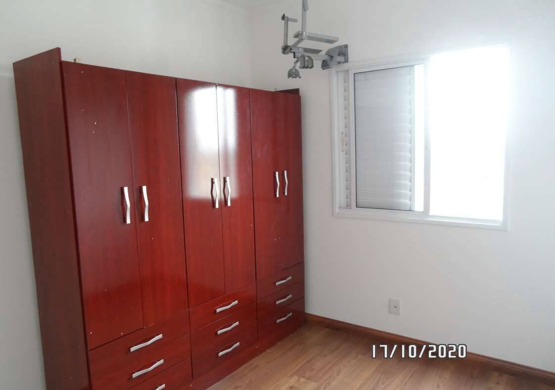 Apartamento, 2 quartos - Foto 16