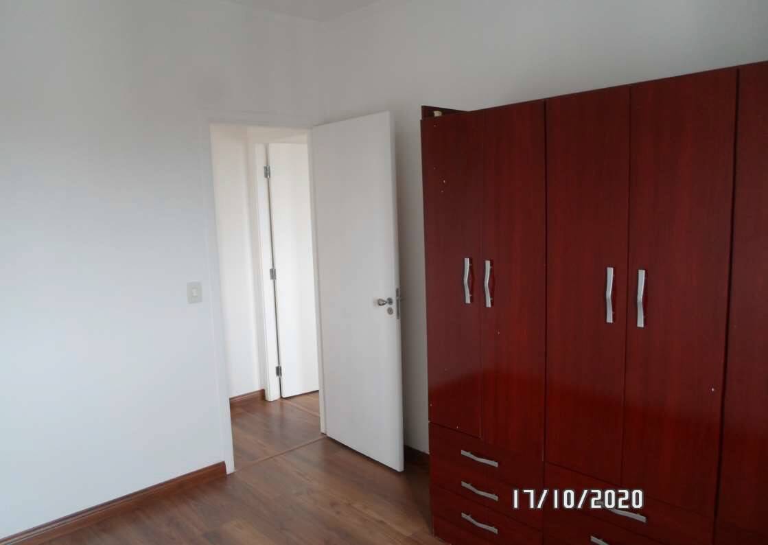 Apartamento, 2 quartos - Foto 17