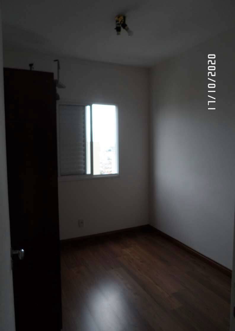 Apartamento, 2 quartos - Foto 18