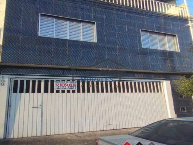 Venda em Jardim dos Lagos - São Paulo