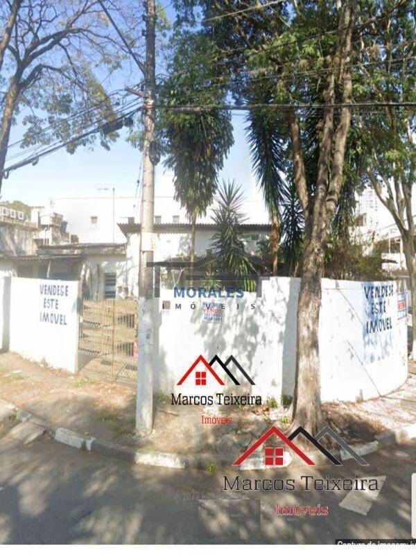 Terreno, 252 m² - Foto 4