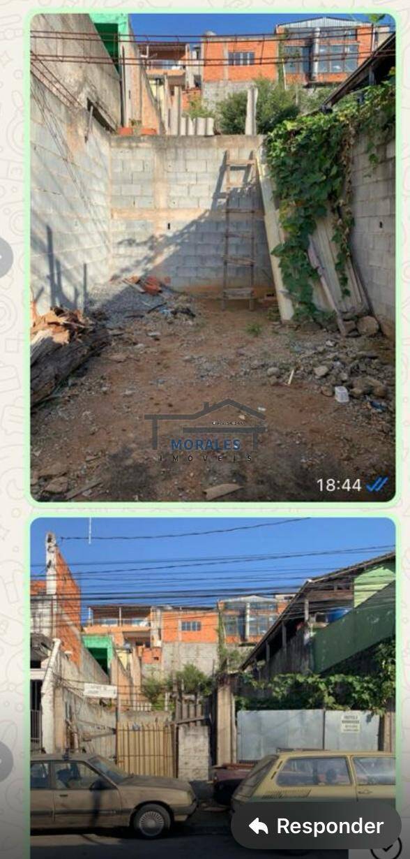 Terreno à venda - Foto 2