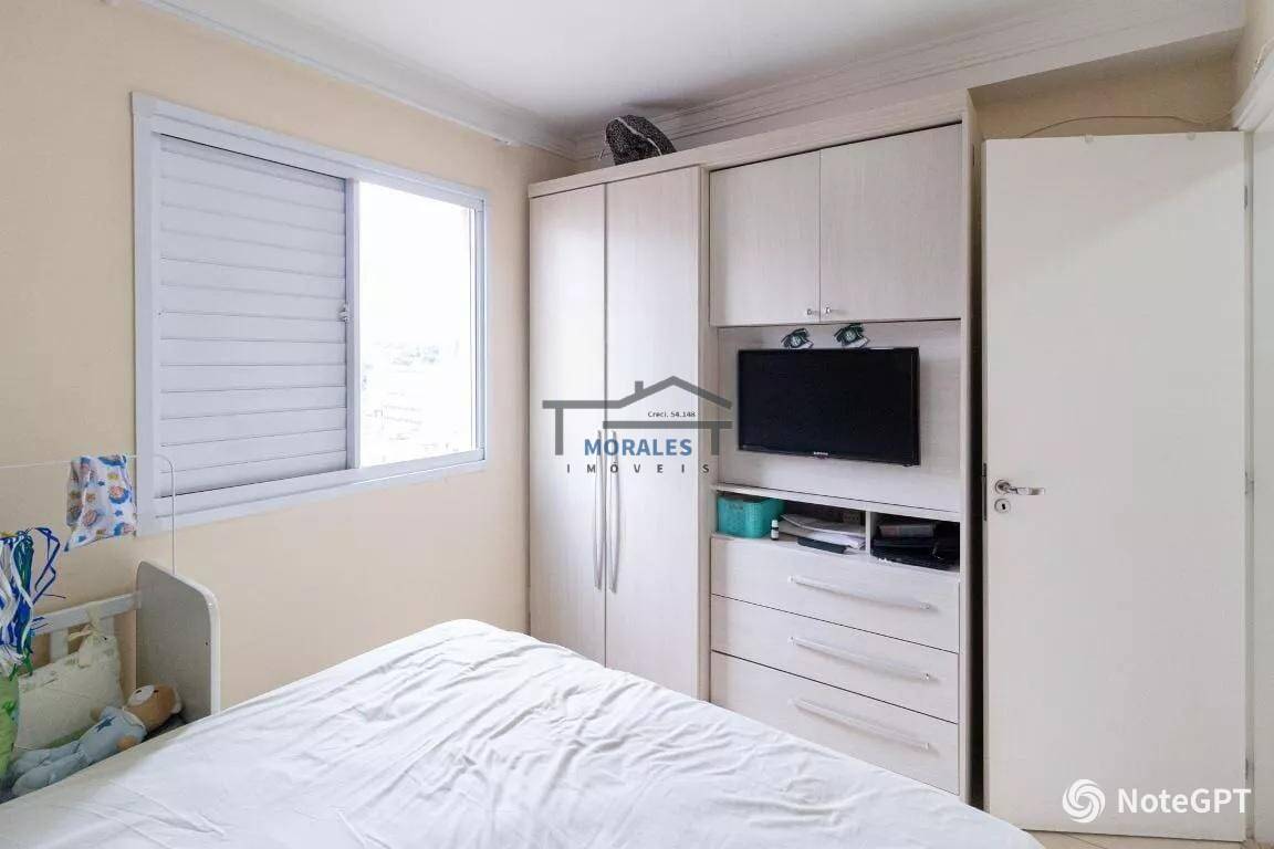 Apartamento, 2 quartos, 52 m² - Foto 6