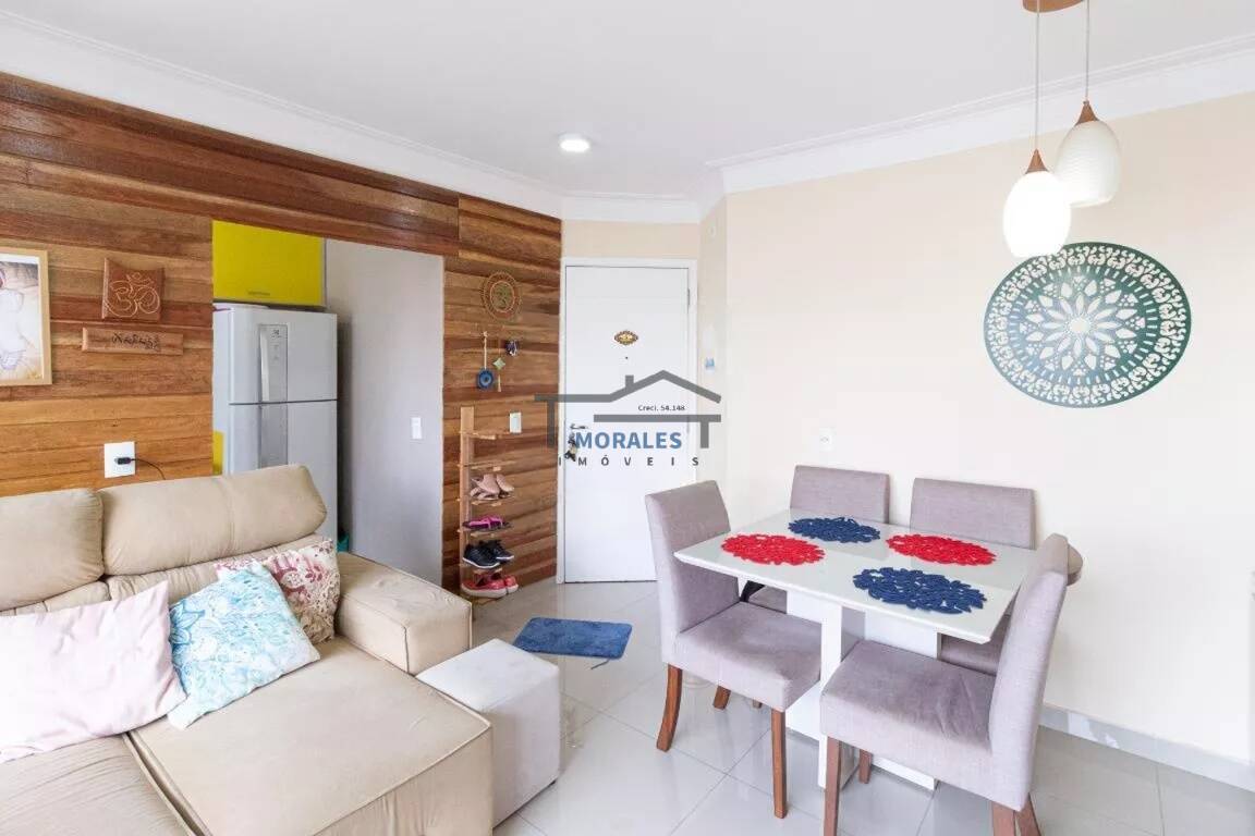 Apartamento, 2 quartos, 52 m² - Foto 1