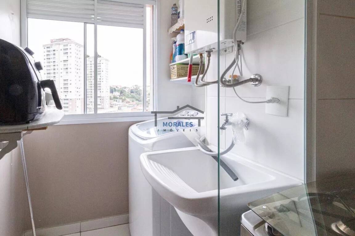 Apartamento, 2 quartos, 52 m² - Foto 14