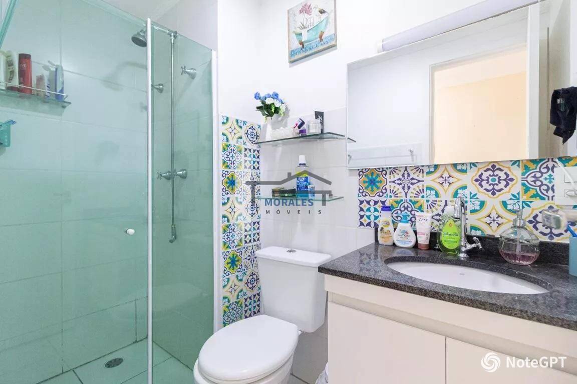 Apartamento, 2 quartos, 52 m² - Foto 15