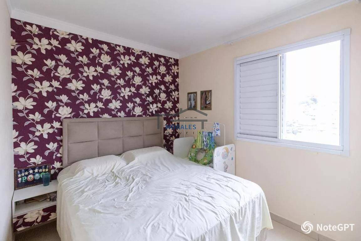 Apartamento, 2 quartos, 52 m² - Foto 7
