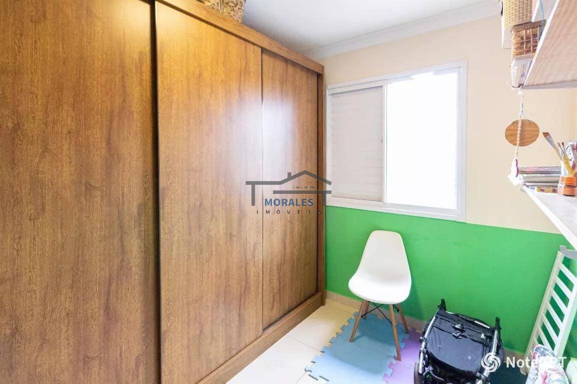 Apartamento, 2 quartos, 52 m² - Foto 8