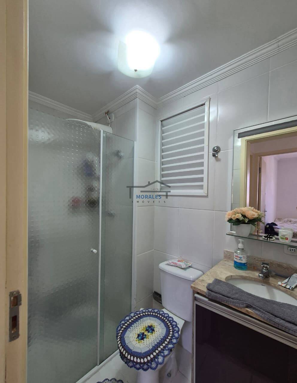 Apartamento, 2 quartos, 53 m² - Foto 14
